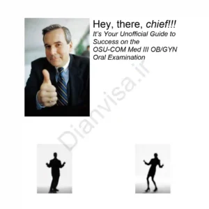 OB-GYN Oral Exam Oman