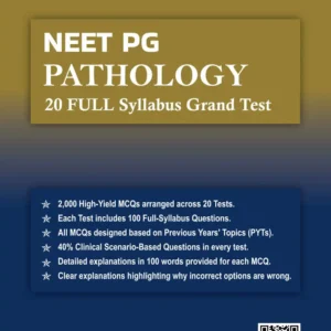 مجموعه سوال پاتولوژی مخصوص آزمونهای Prometric و Pearson VUE