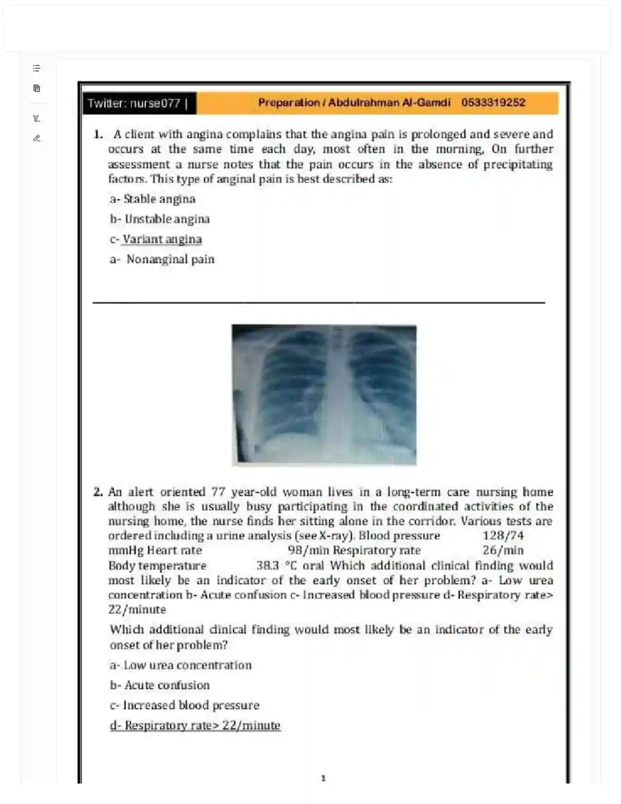 بانک سؤالات MCQ بالینی و سناریومحور مخصوص پزشکان