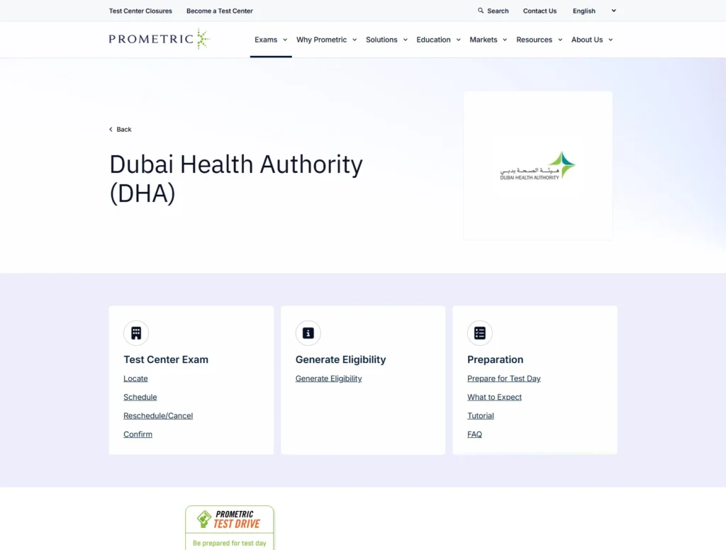 ثبتنام و سوالات آزمون پرومتریک دبی