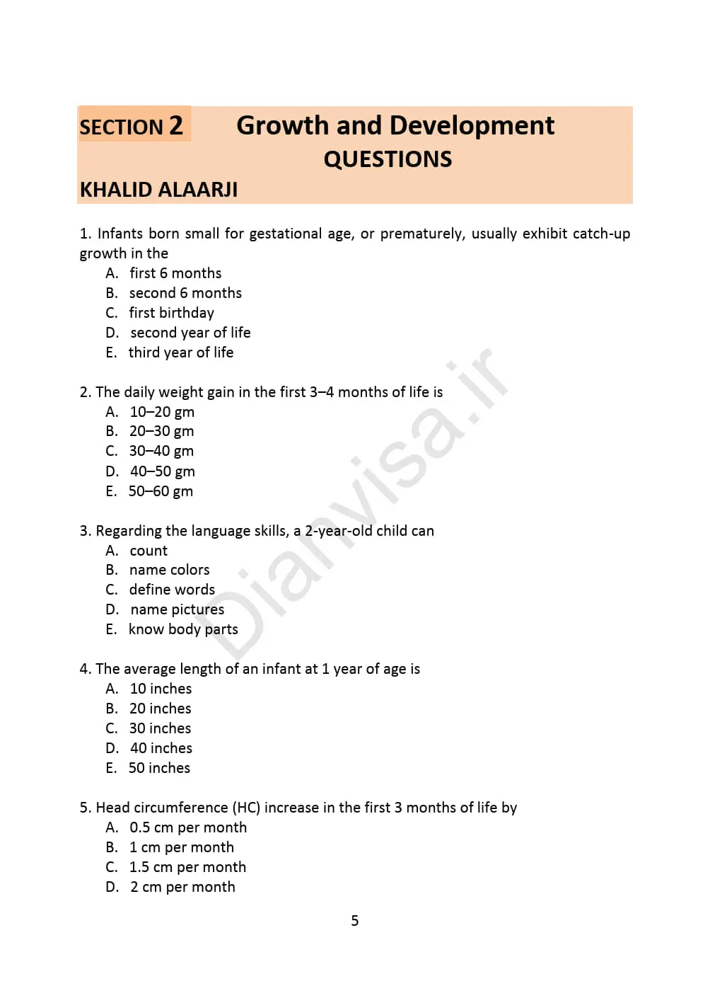 منبع جامع آزمون اطفال پرومتریک و پیرسون - تصویر 3