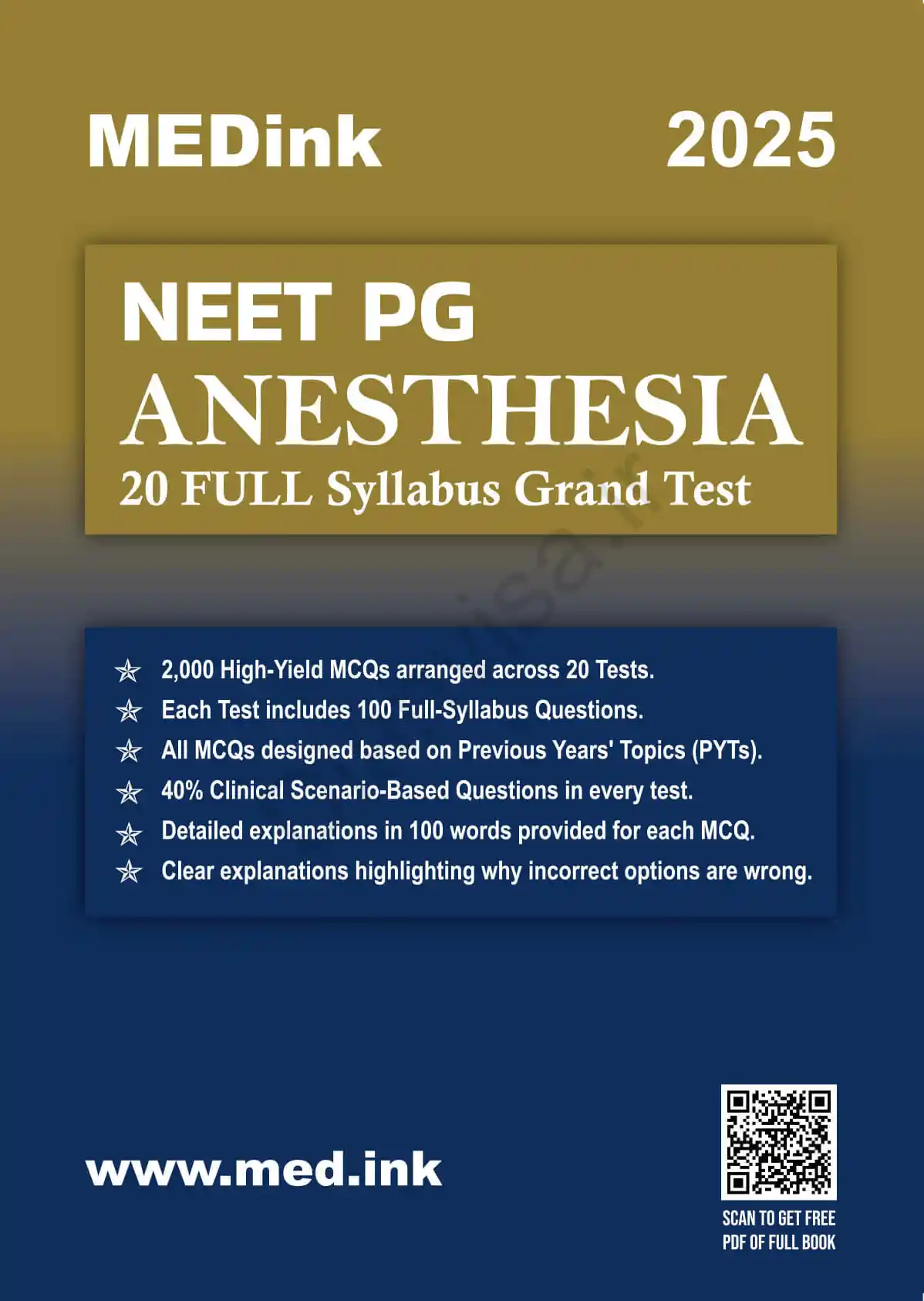 منبع جامع آزمون پرومتریک و پیرسون بیهوشی